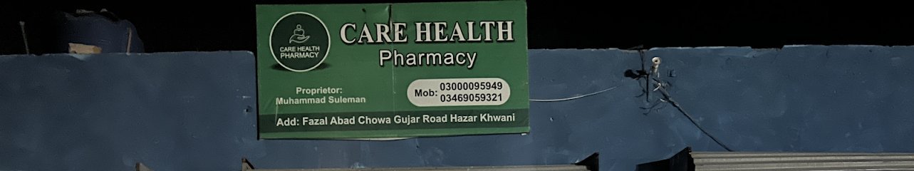 Care Health Pharmacy