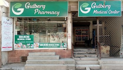 Gulberg Medical Center