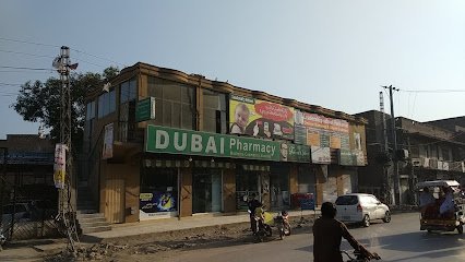 Dubai Pharmacy