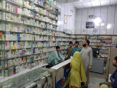 Doaba Medicos