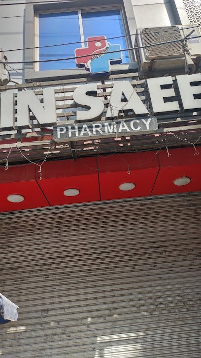 Khalil Medicose