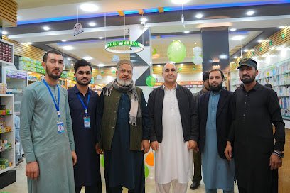 Green Plus Pharmacie