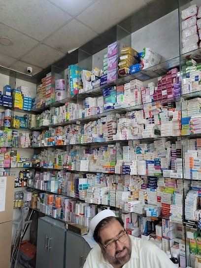 Khalil Pharmacy Kth