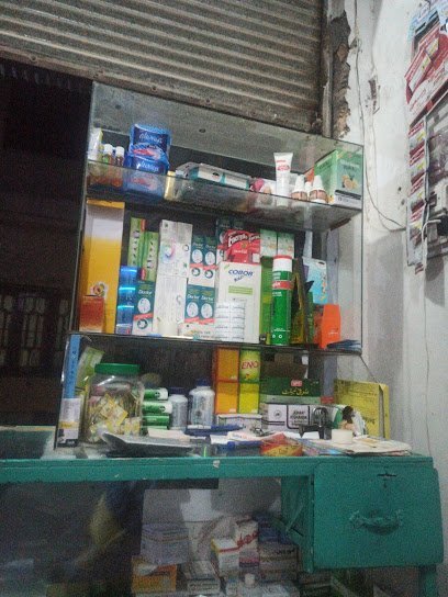 Wardak Medical