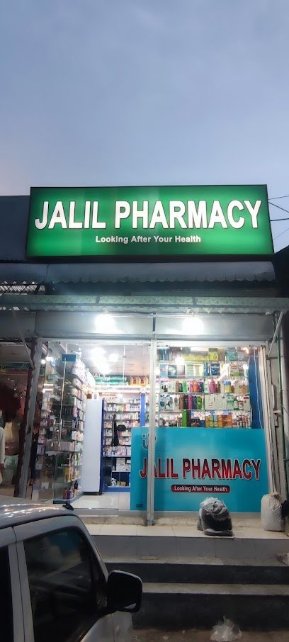 Jalil Pharmacy