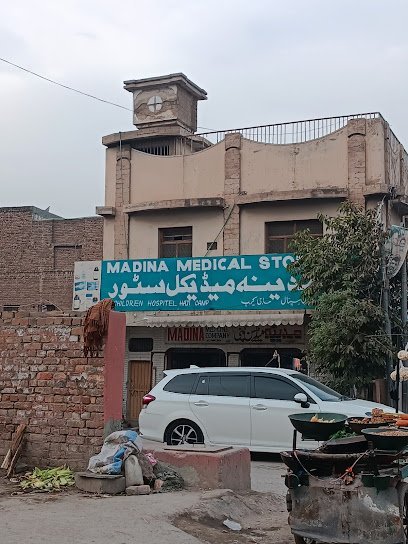 Madina Medical Store