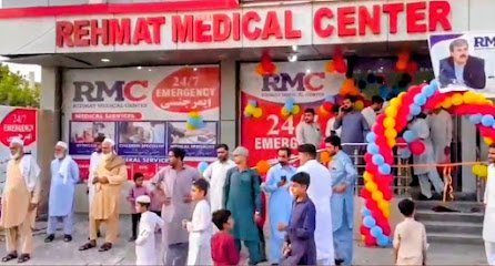 Rehmat Medical Center