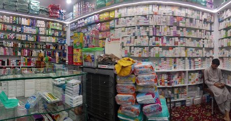 Insaf Pharmacy