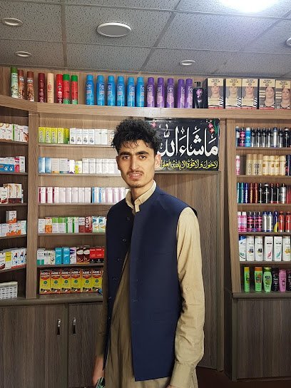 Shah Medical Store Bara Qadeem