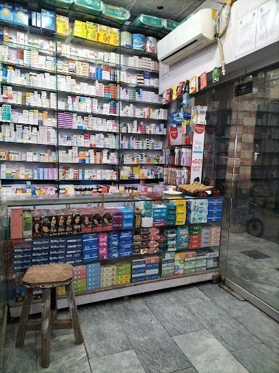Abu Faheem Pharmacy