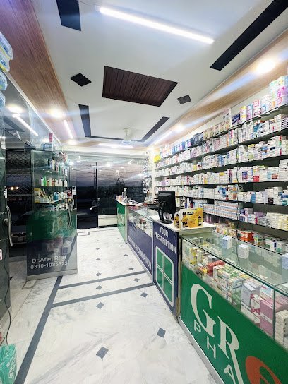 Green Plus Pharmacie