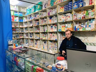 Saif Pharmacy