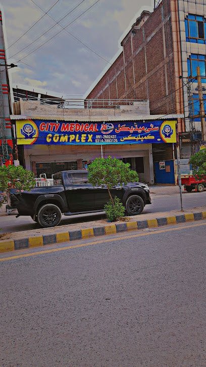 City Medical Complex