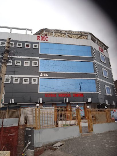 Dr. Rizwan Medical Center