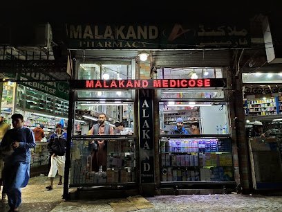 Malakand Pharmacy
