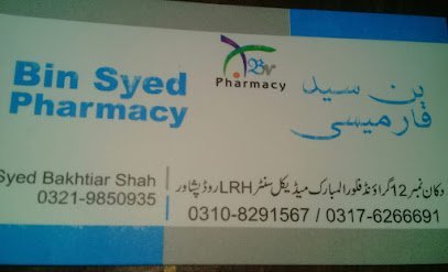 Bin Syed Pharmacy
