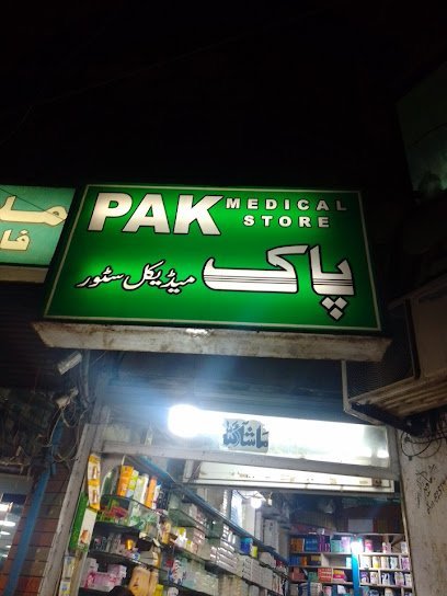 Pak Medical Store