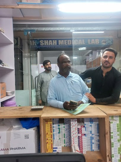 Waqar Shinwari Pharmacy