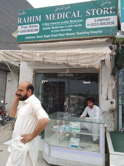 Rahim Medical Store