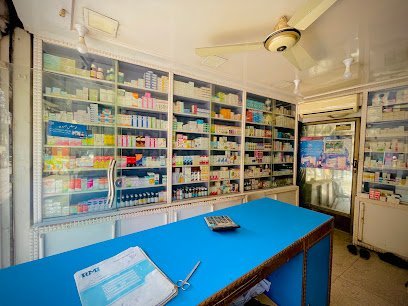 Haris Medicose Chemist And Druggist