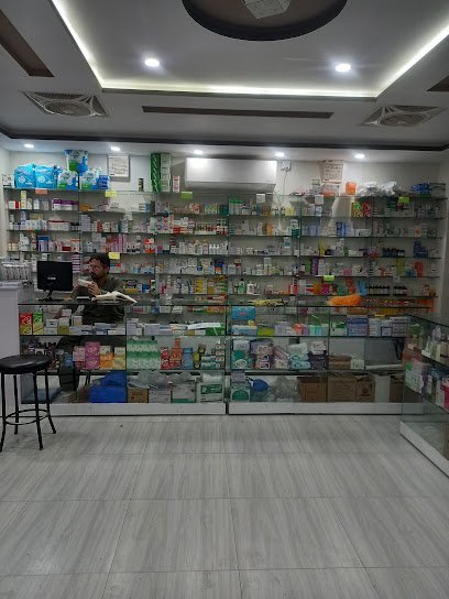 Bin Saeed Pharmacy