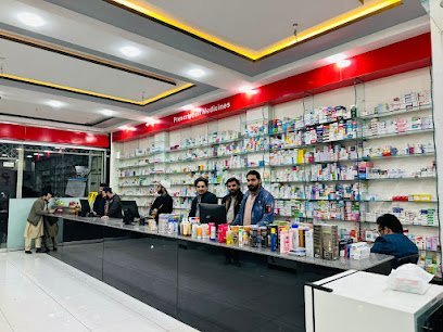A Plus Pharmacy