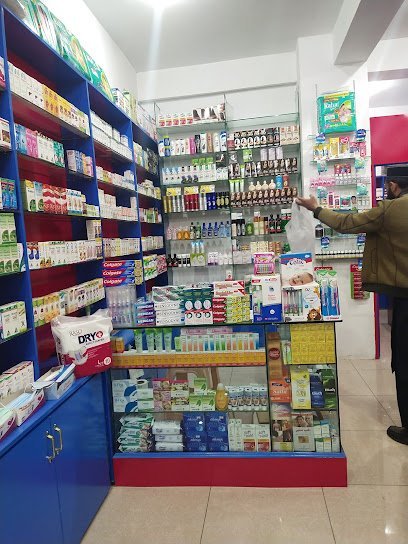 Homoeo Drug Store And Clinic