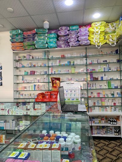 Rehman Pharmacy