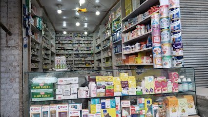 Nadeem Medicines
