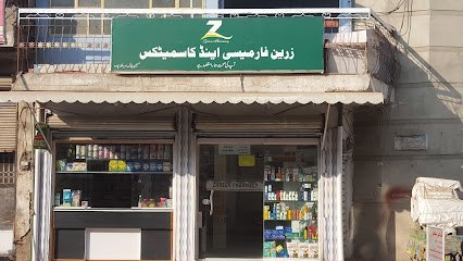 Zareen Pharmacy