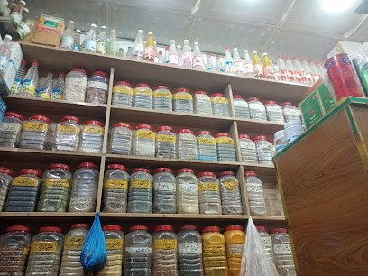 Khalsa Unani Dawa Khana