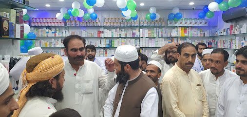 Makkah Pharmacy & Cosmetics
