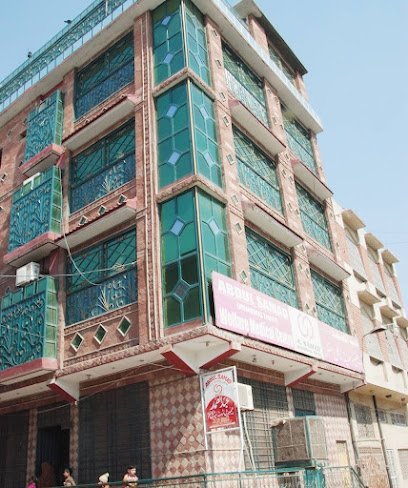 Medical Centre