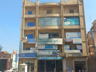 Idc Lab & Diagnostic Center
