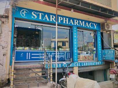 Star Pharmacy