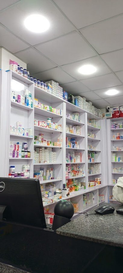 Al Faisal Pharmacy & Cosmetics