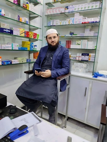 Al Habib Pharmacy & Cosmetic