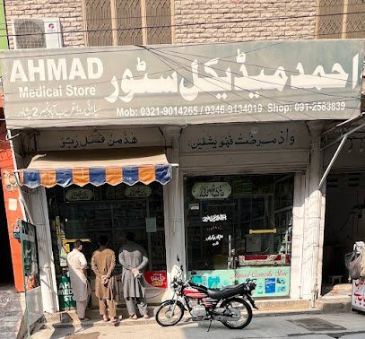 Ahmad Medical Store