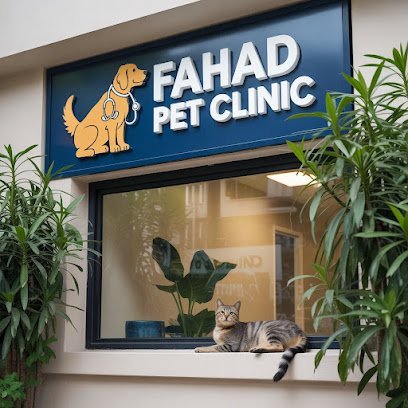 Fahad Pet Clinic And Veterinary Services