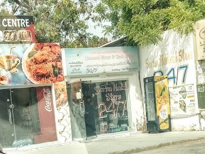 Sarim Medical Store