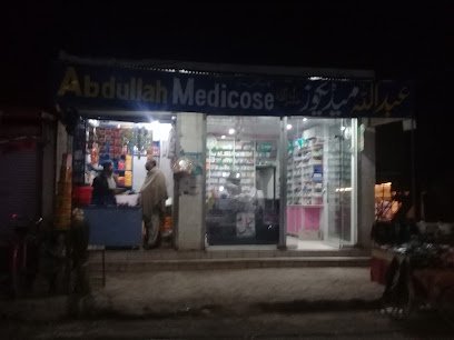 Abdullah Medicose