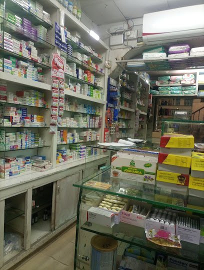 Samar Medical Store