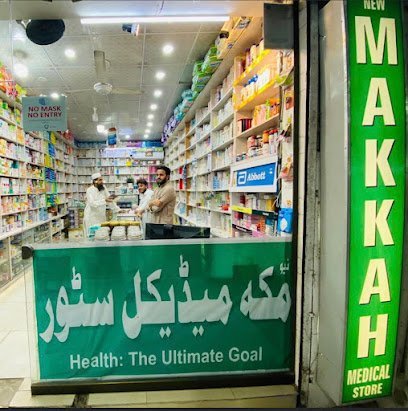 Makkah Medical Store