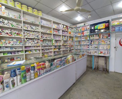 Amin Medicos