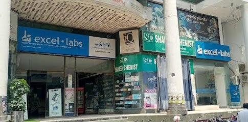 Excel Labs - Mall Rd - Peshawar