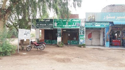 Al Khair Lab