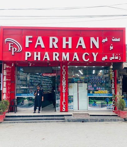 Farhan Pharmacy