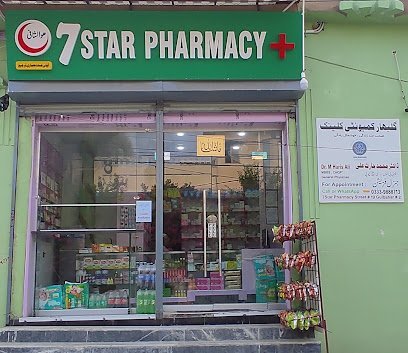 7Star Pharmacy