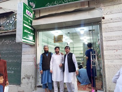Adeem Medicose And Chitral Cosmetics