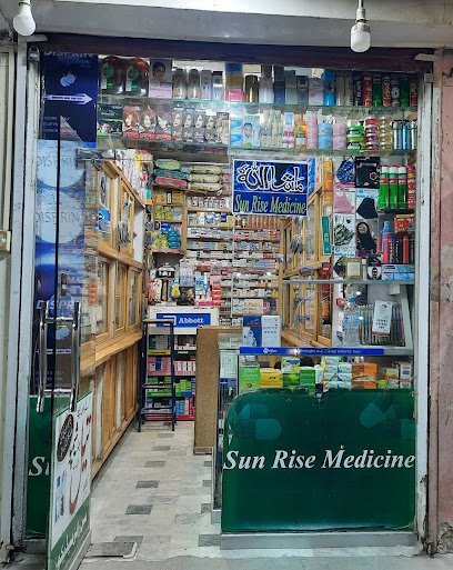Sun Rise Medicine
